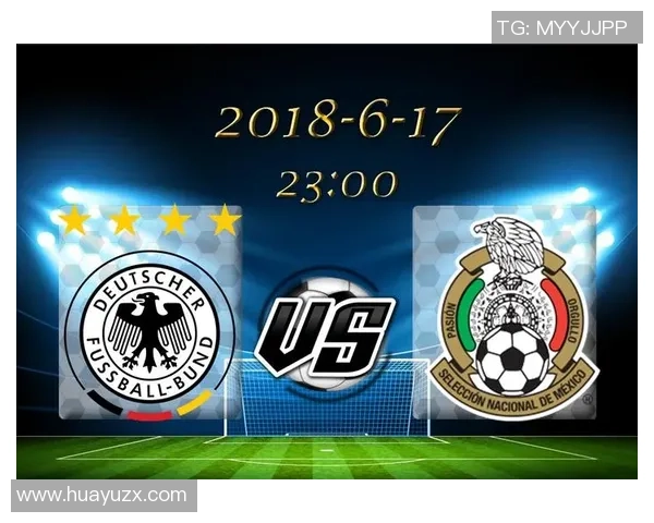 突尼斯与巴拿马比赛分析及盘口解读全面解析