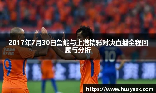 必赢bwin