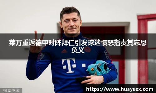 必赢bwin