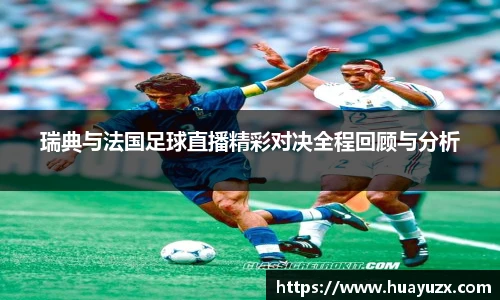 必赢官网