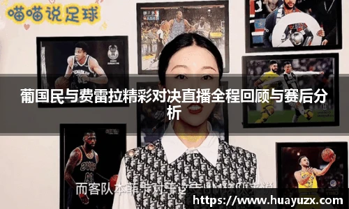 必赢官网