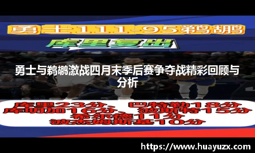 必赢唯一登录入口