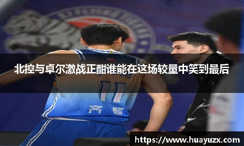 必赢唯一登录入口