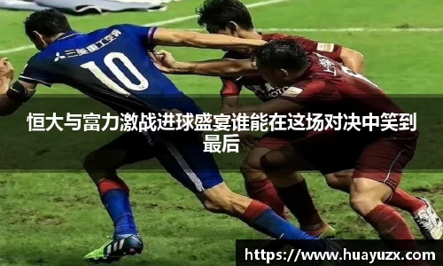 必赢唯一登录入口